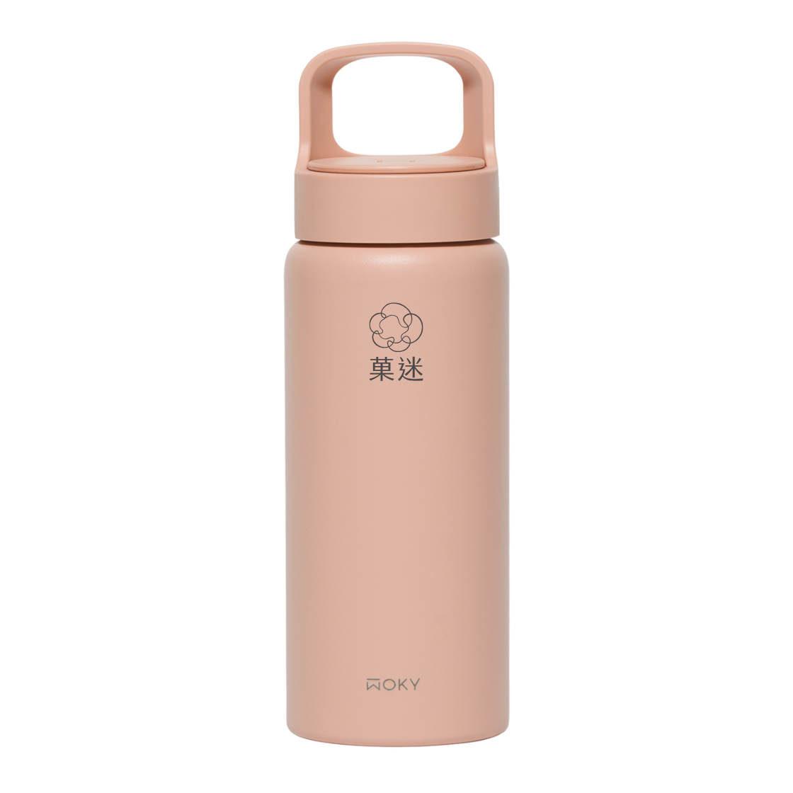 菓迷｜輕芯鈦提手運動保溫瓶｜600ml｜粉色